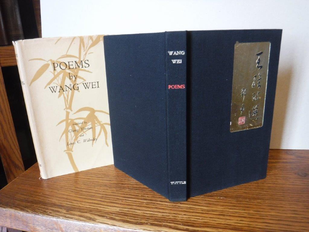 the poetry of wang wei the poetry of wang wei