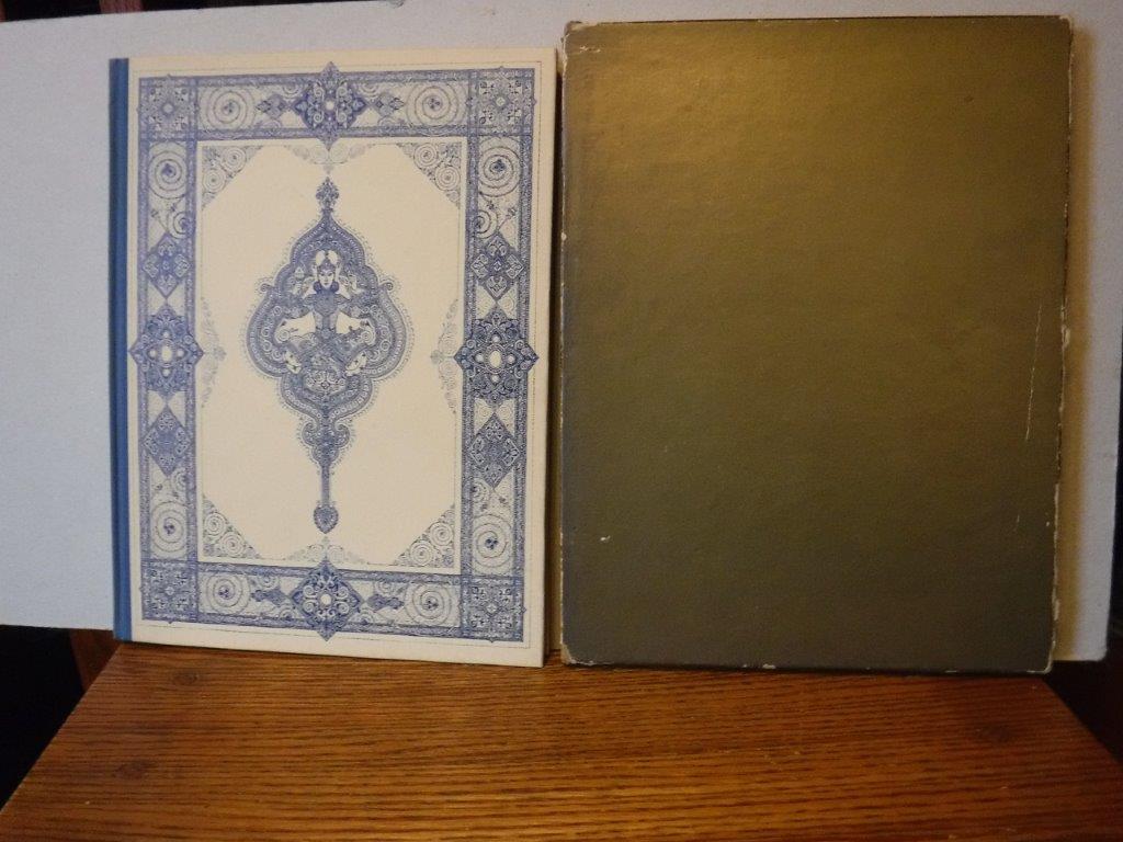 Rub?iy?t of Omar Kh?yy?m rendered into English verse by Edward Fitzgerald,  The text of the First edition